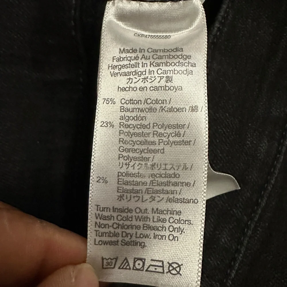 Madewell these jeans